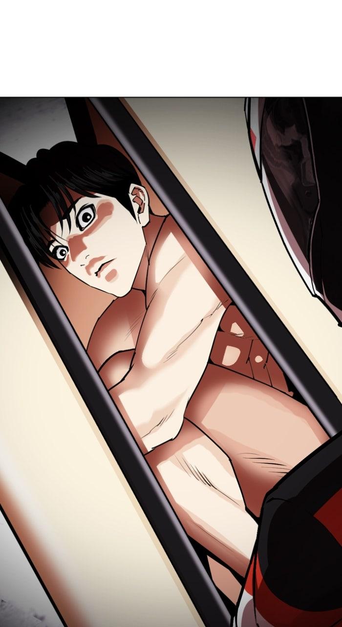 Lookism Chapter 560 86