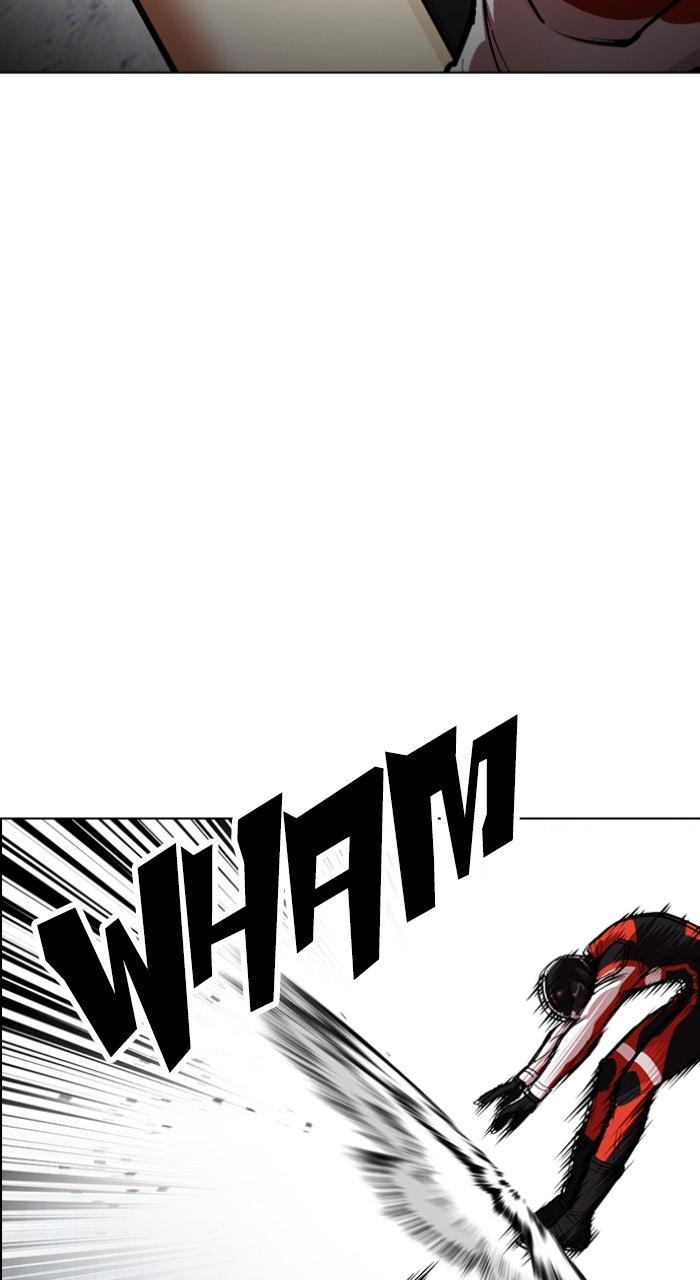 Lookism Chapter 560 87