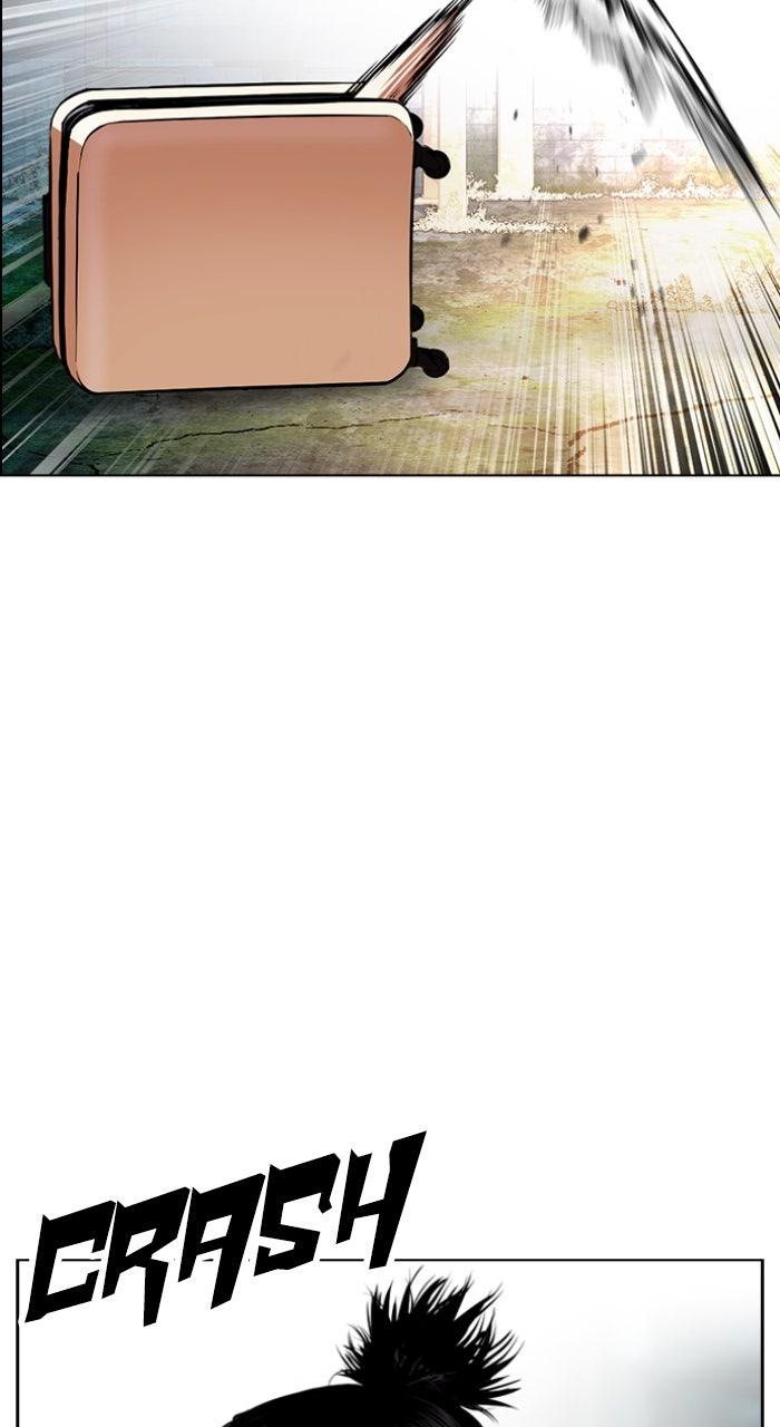 Lookism Chapter 560 88
