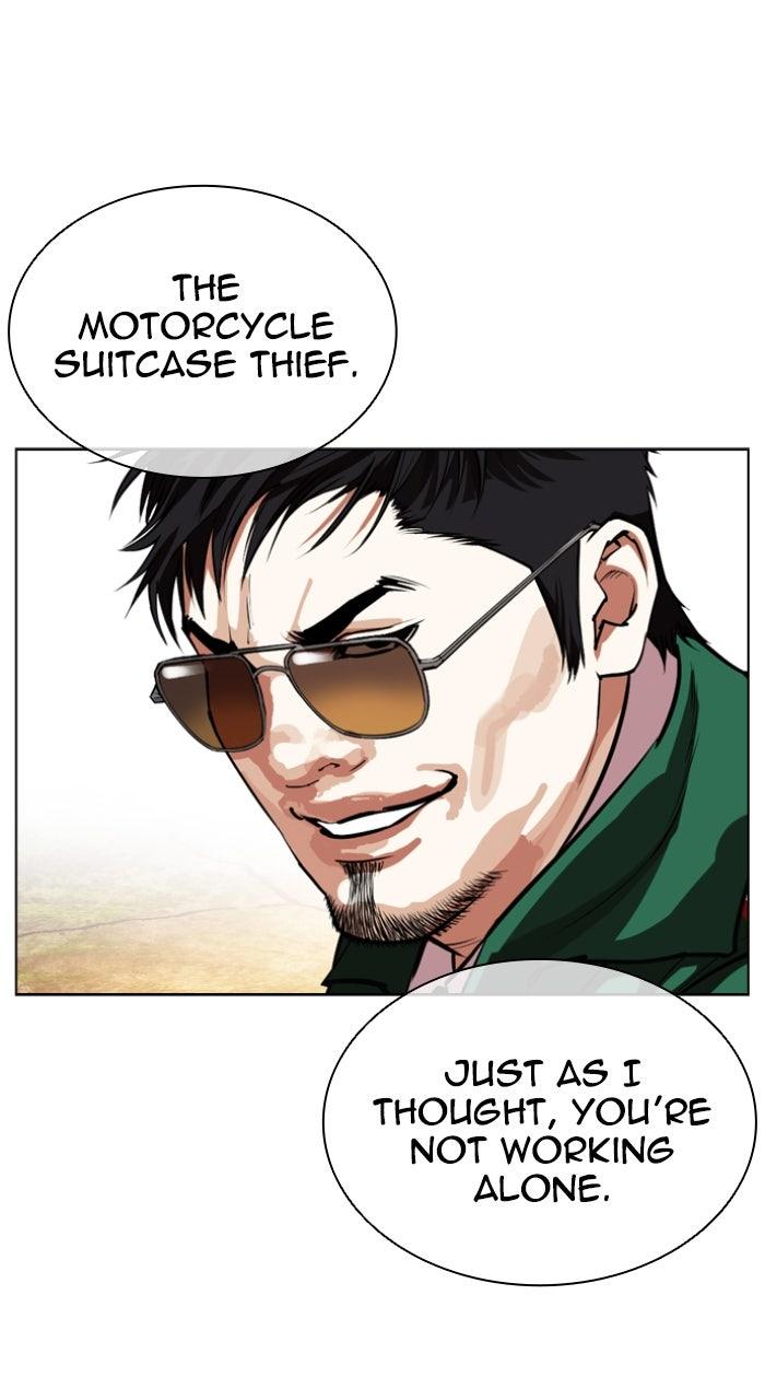 Lookism Chapter 560 91