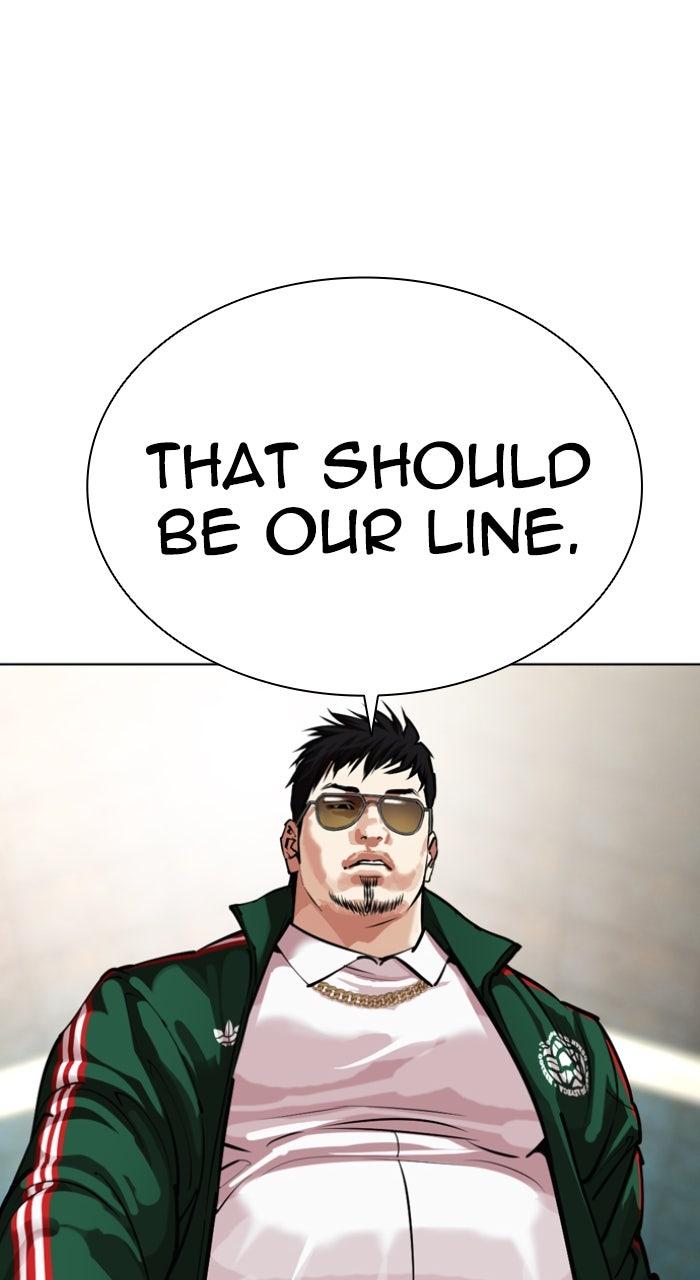 Lookism Chapter 560 94