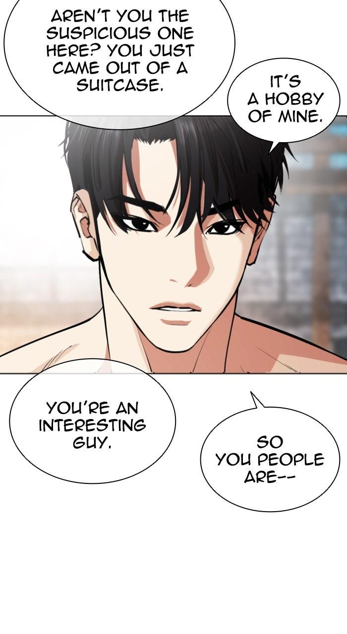 Lookism Chapter 560 96