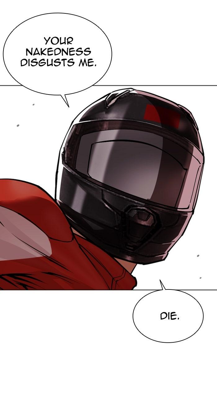 Lookism Chapter 560 99