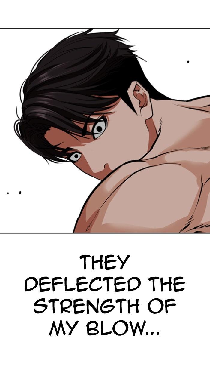 Lookism Chapter 560 106