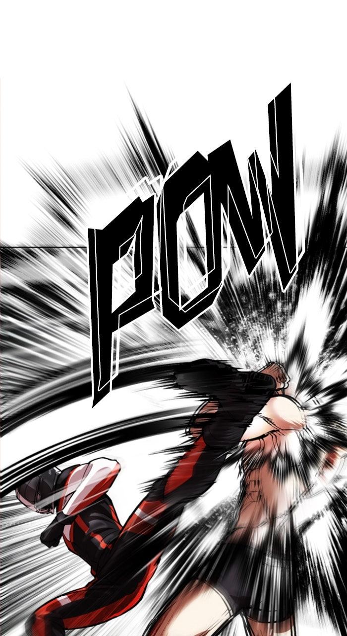 Lookism Chapter 560 107