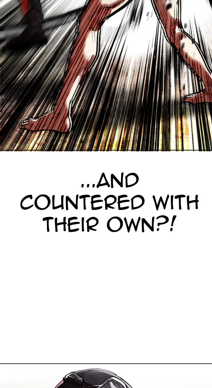 Lookism Chapter 560 108