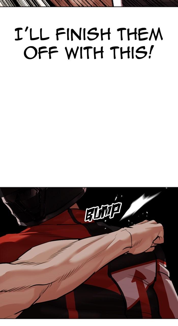 Lookism Chapter 560 111