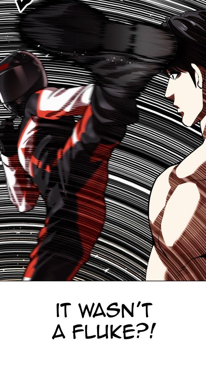 Lookism Chapter 560 113