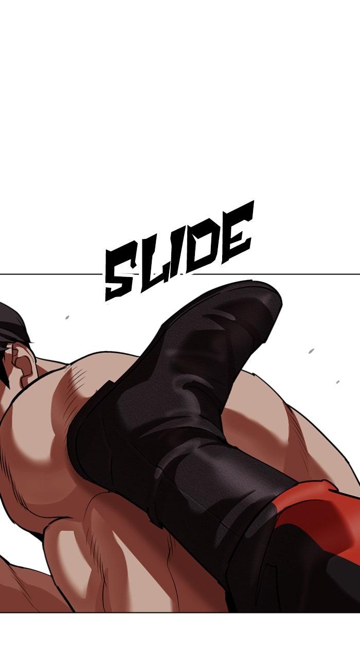 Lookism Chapter 560 115