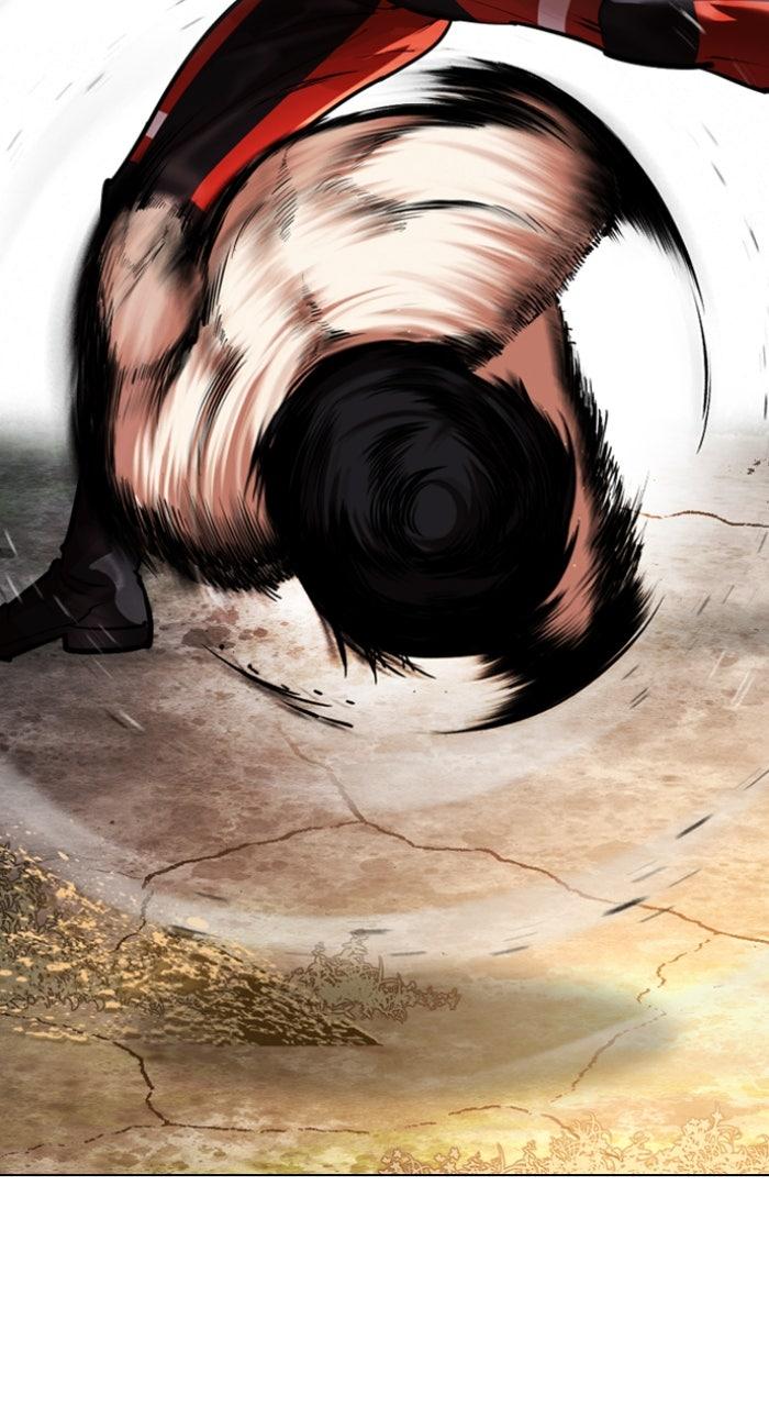 Lookism Chapter 560 117