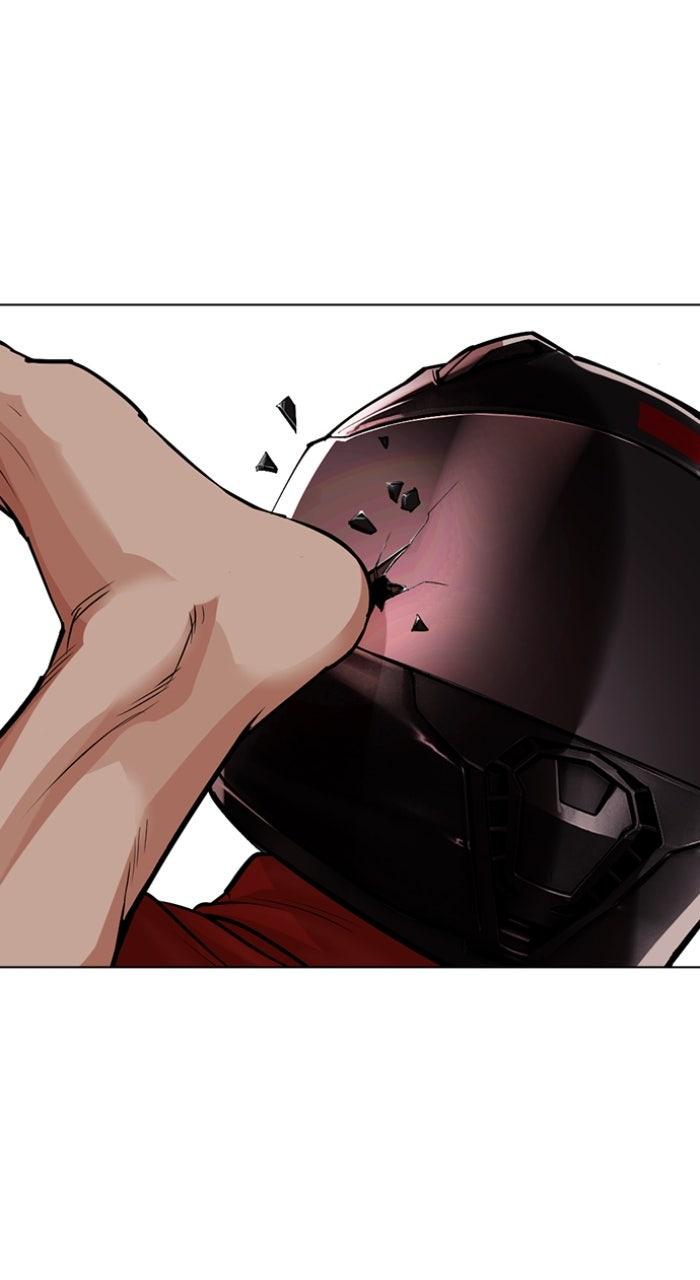 Lookism Chapter 560 118