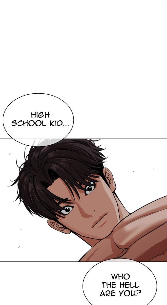 Lookism Chapter 560 121