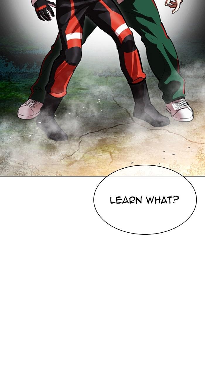 Lookism Chapter 560 123