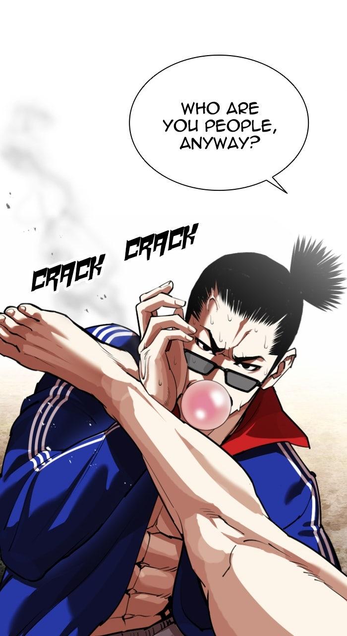 Lookism Chapter 560 124