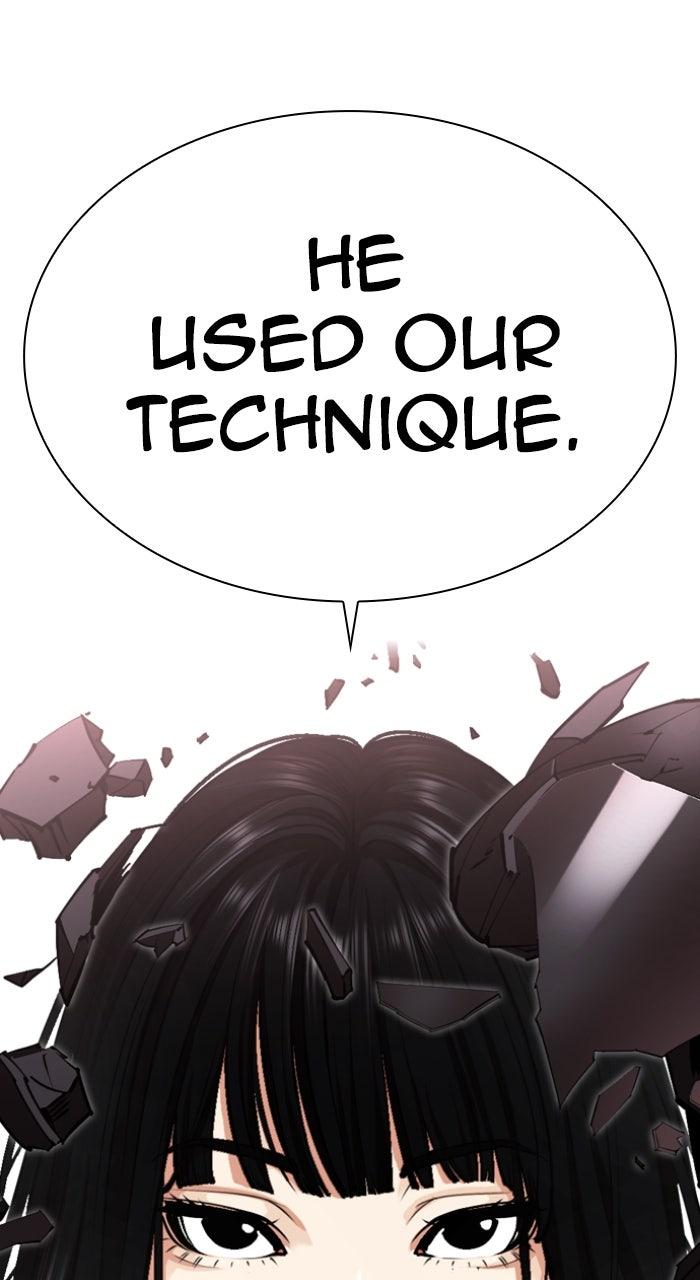 Lookism Chapter 560 130