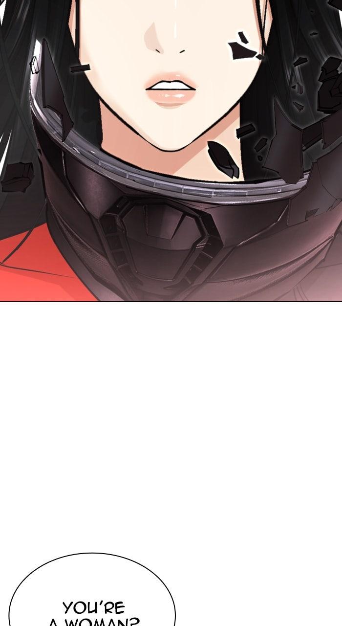 Lookism Chapter 560 131