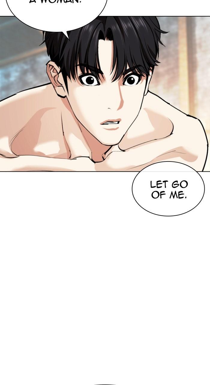 Lookism Chapter 560 132