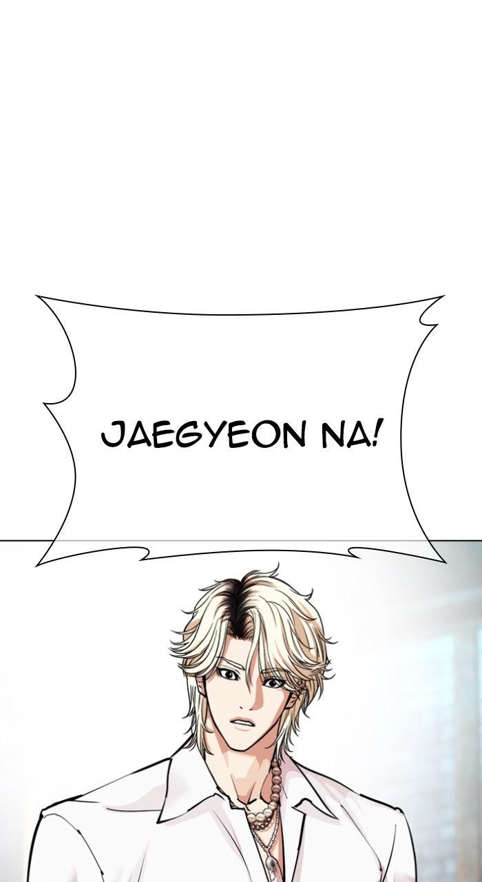 Lookism Chapter 560 136