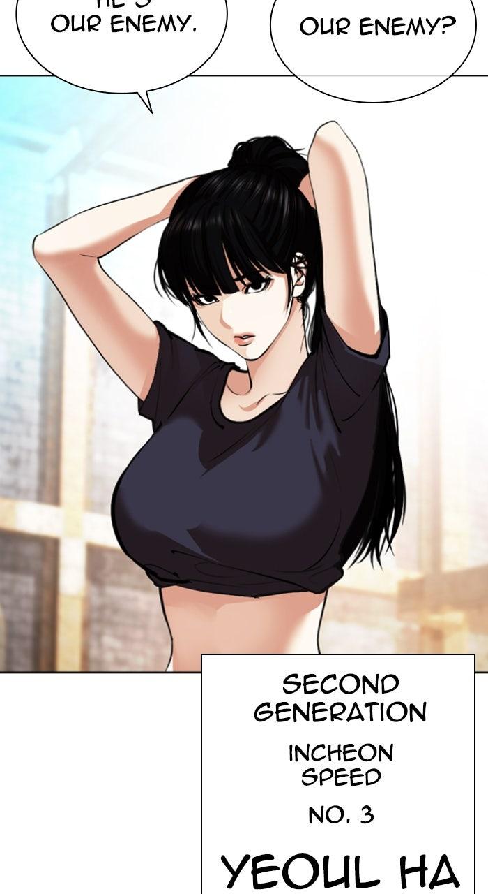 Lookism Chapter 560 144