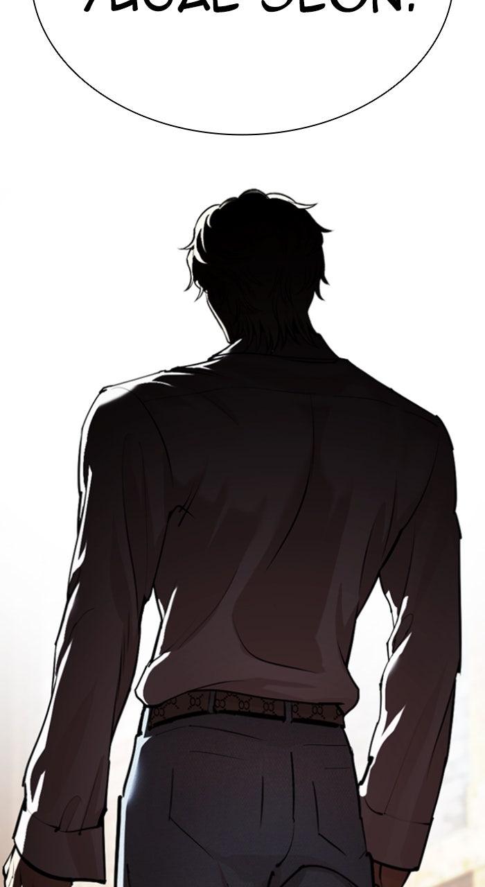 Lookism Chapter 560 147