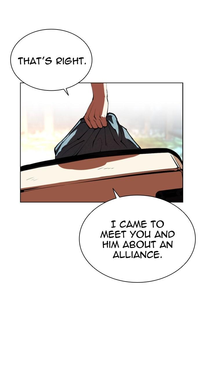 Lookism Chapter 560 151