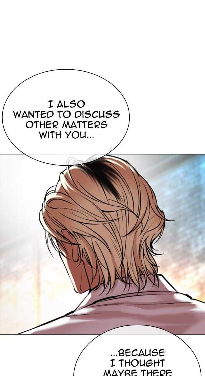 Lookism Chapter 560 152
