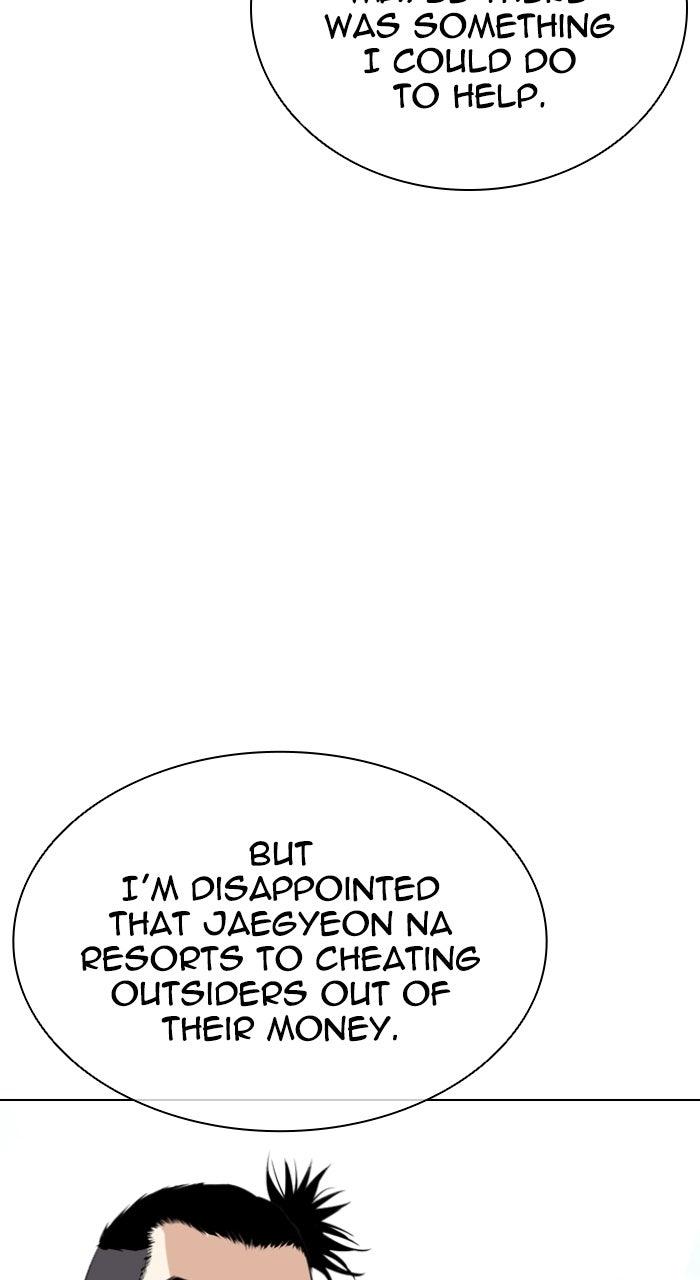 Lookism Chapter 560 153