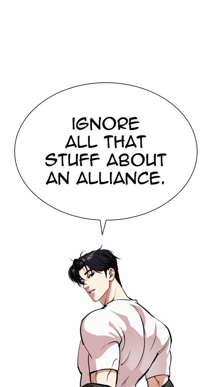 Lookism Chapter 560 155