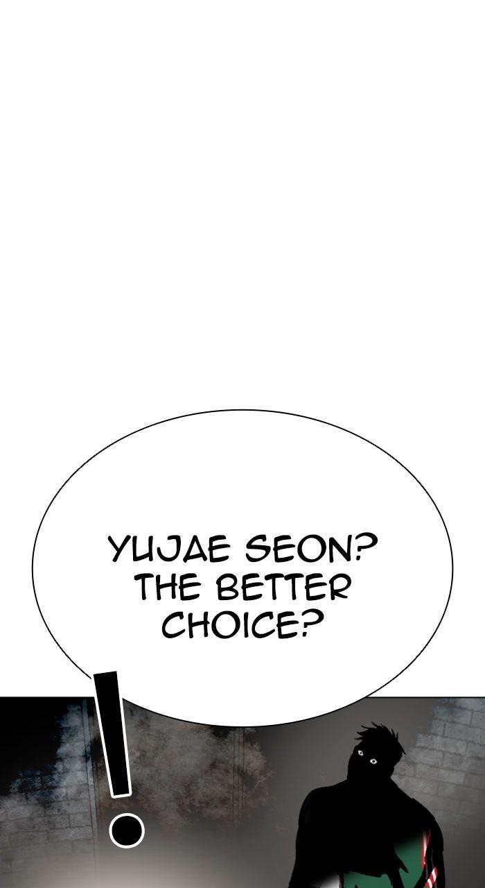 Lookism Chapter 560 159