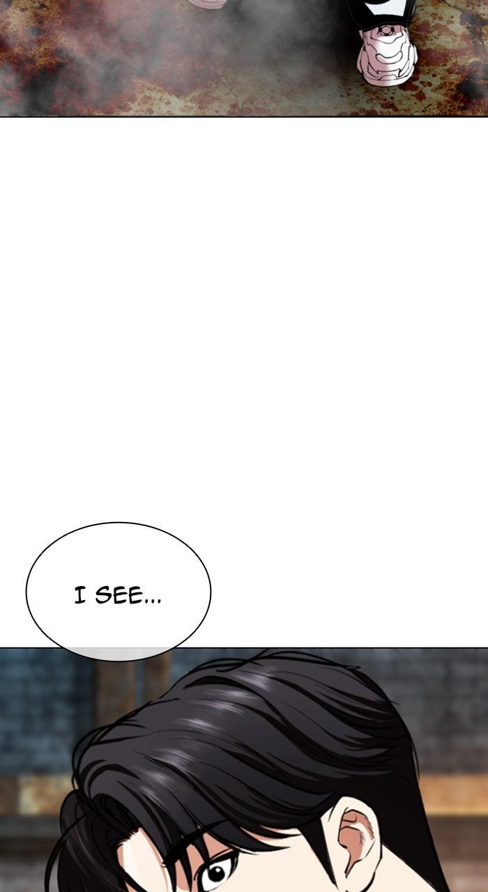 Lookism Chapter 560 161