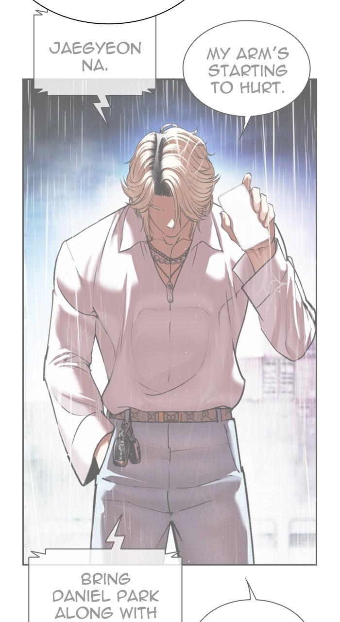 Lookism Chapter 560 166