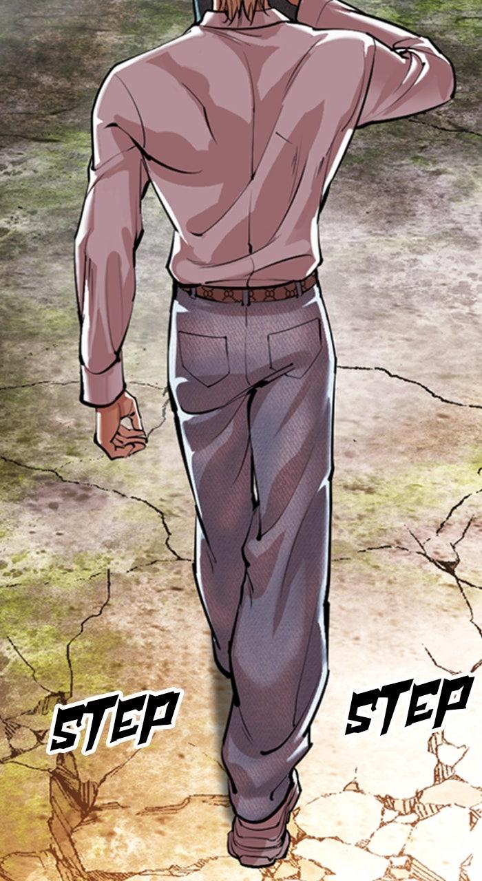 Lookism Chapter 560 170
