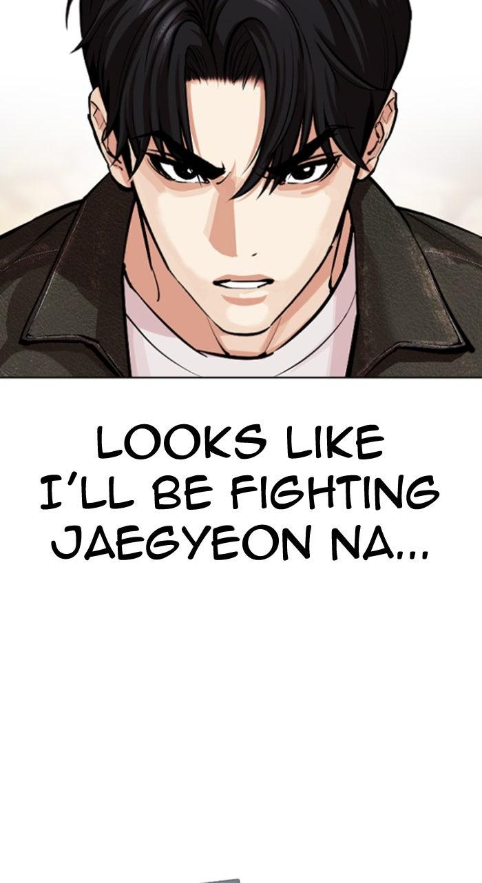 Lookism Chapter 560 175