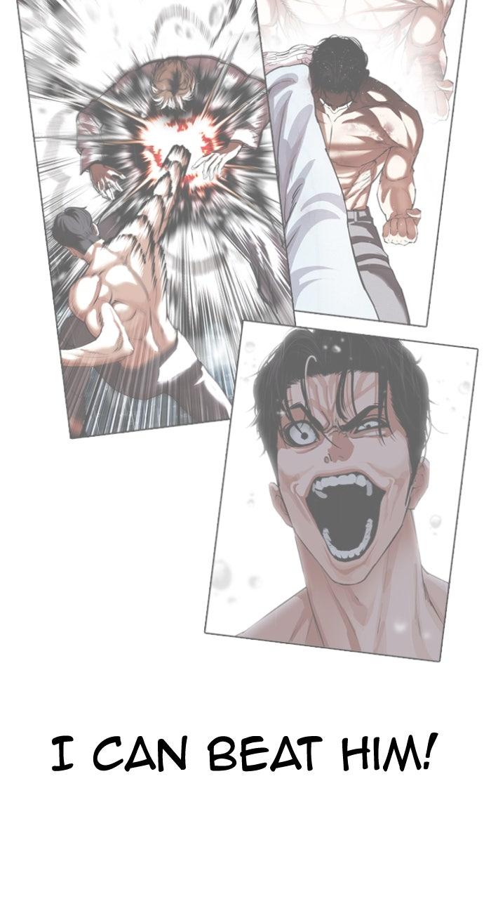 Lookism Chapter 560 177