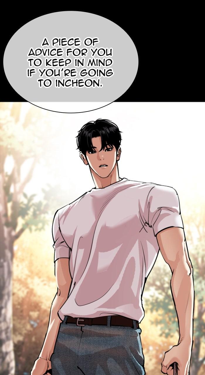 Lookism Chapter 559