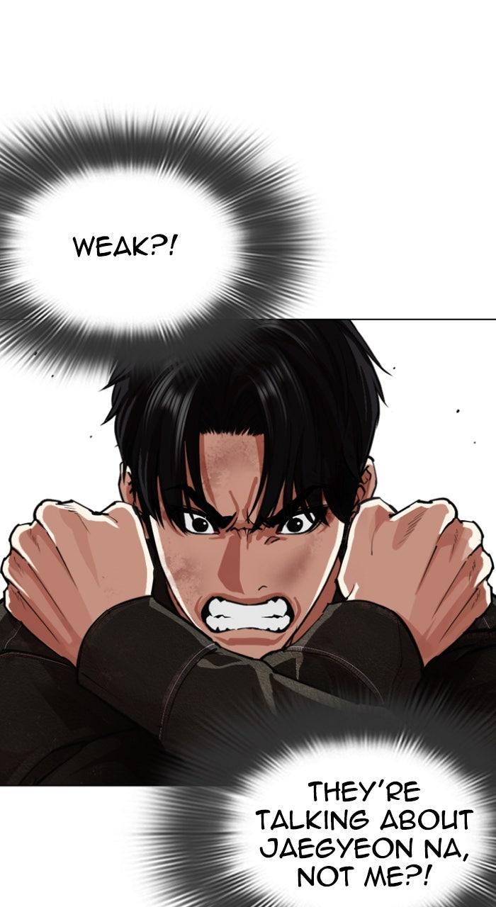 Lookism Chapter 559