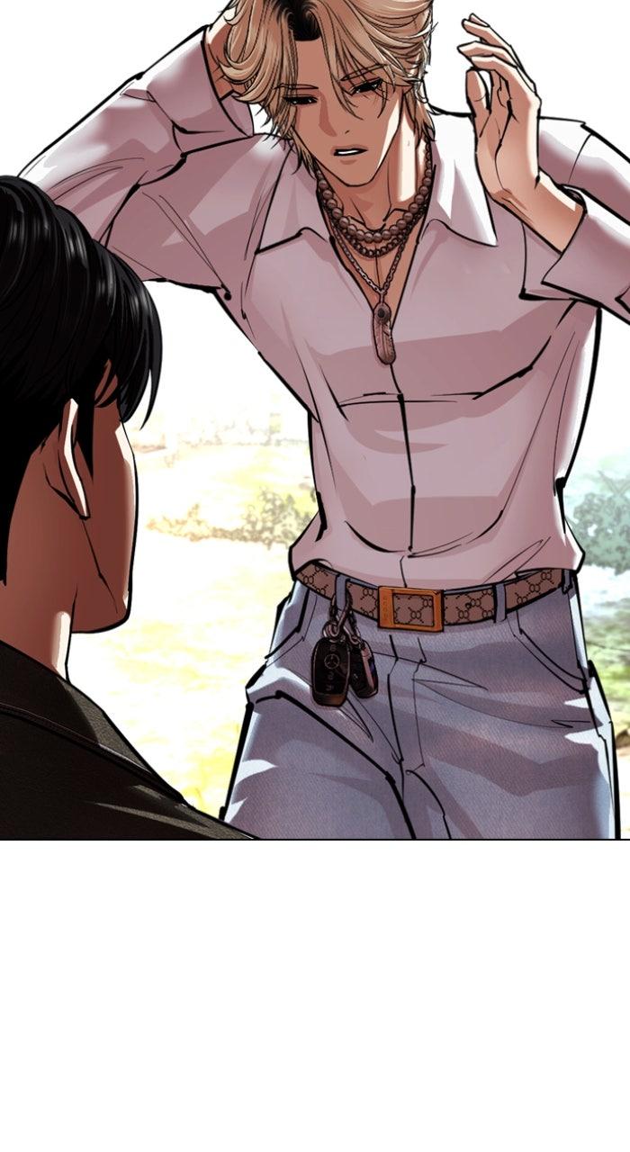 Lookism Chapter 559