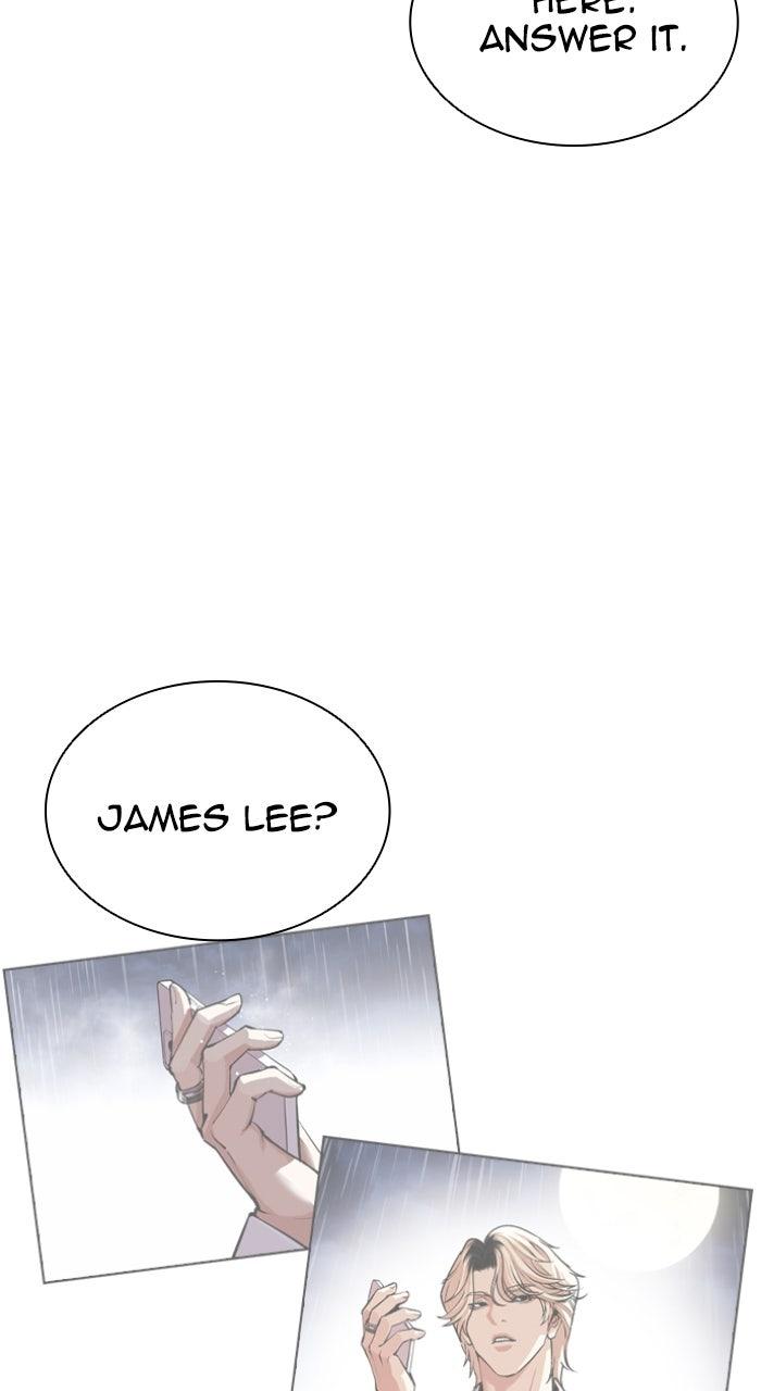 Lookism Chapter 559