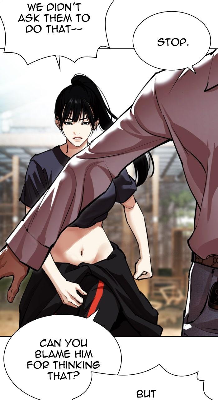 Lookism Chapter 559