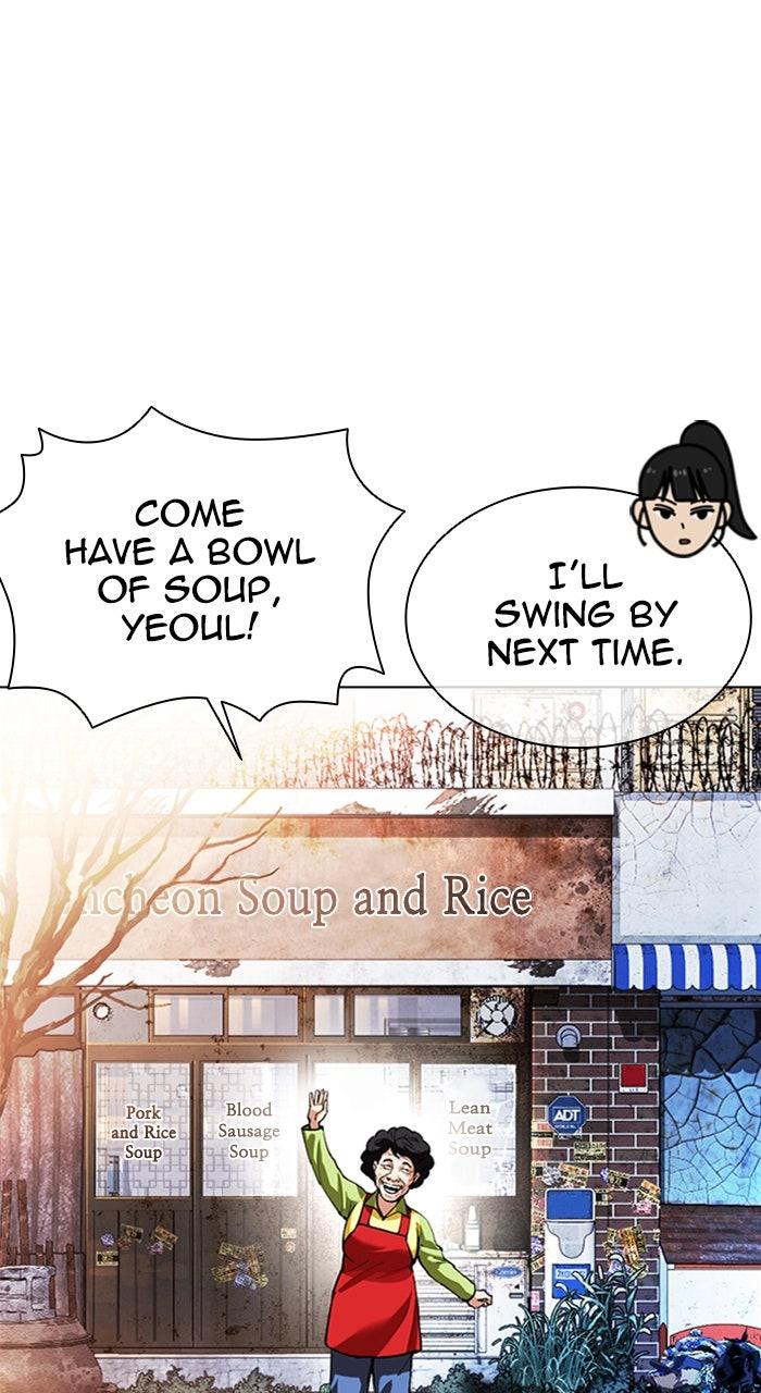 Lookism Chapter 559