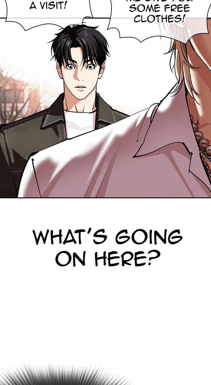 Lookism Chapter 559
