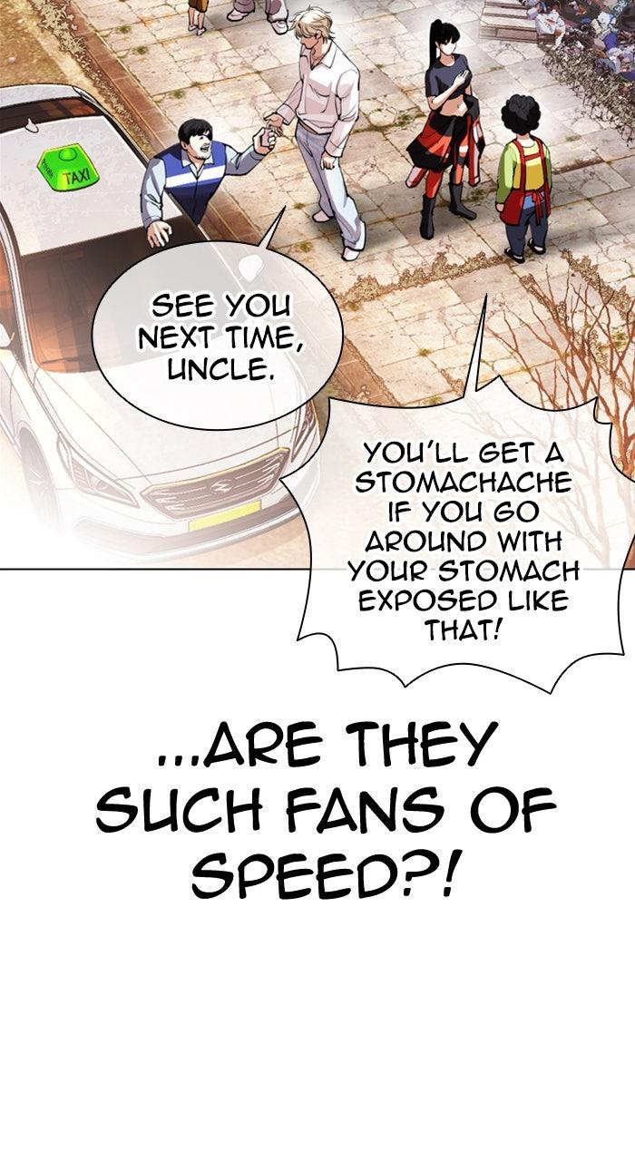 Lookism Chapter 559