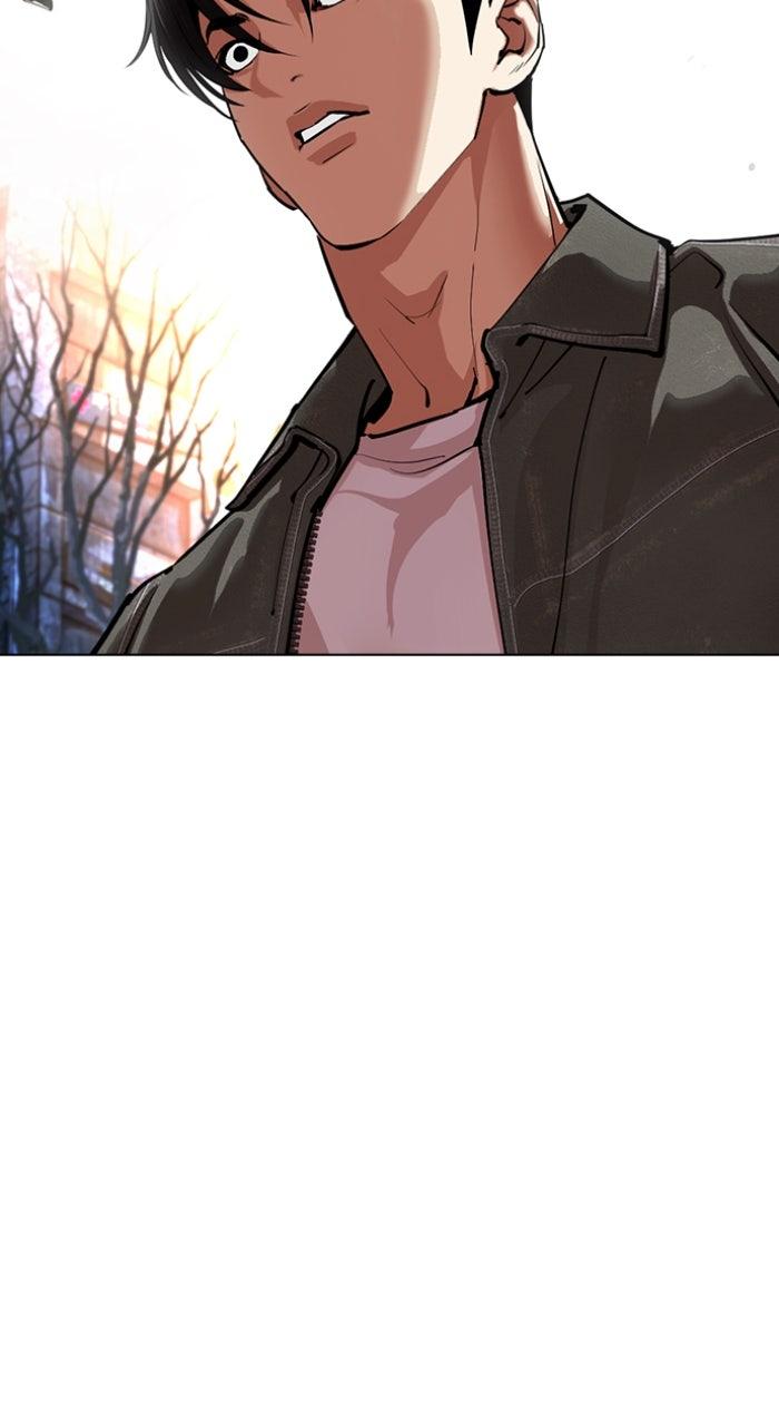 Lookism Chapter 559