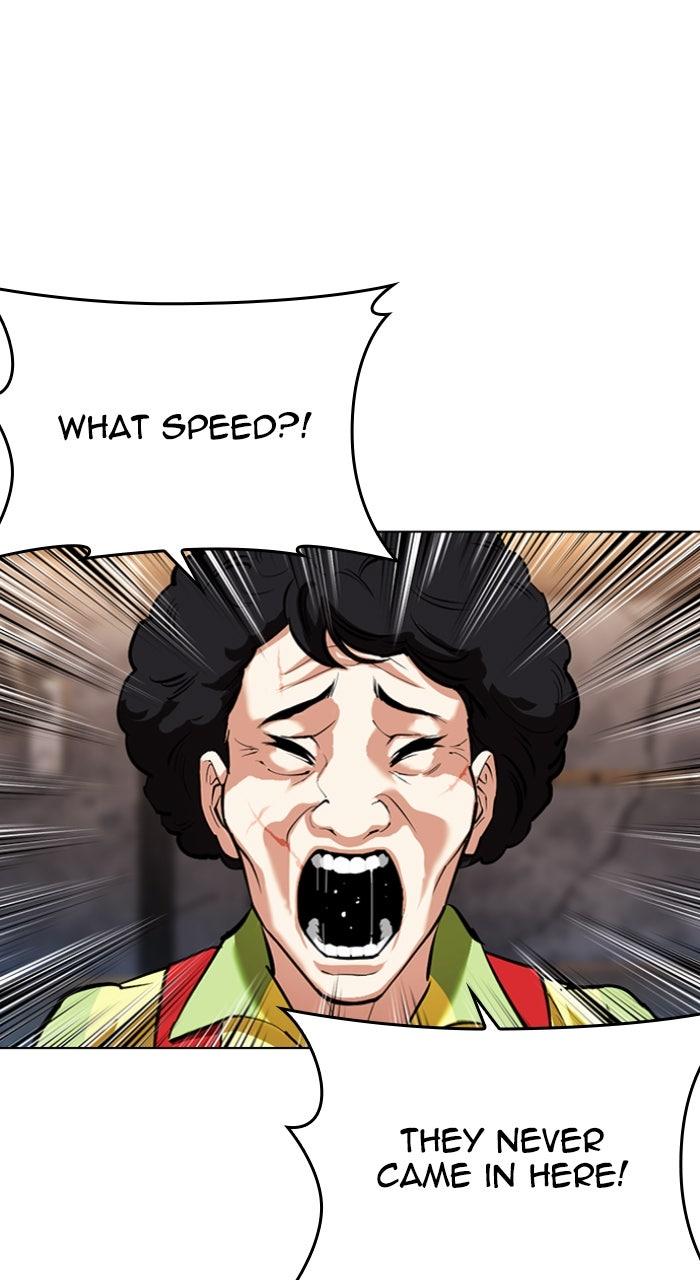 Lookism Chapter 560