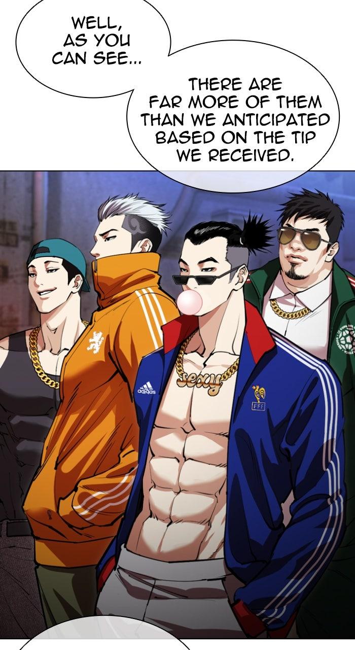 Lookism Chapter 560
