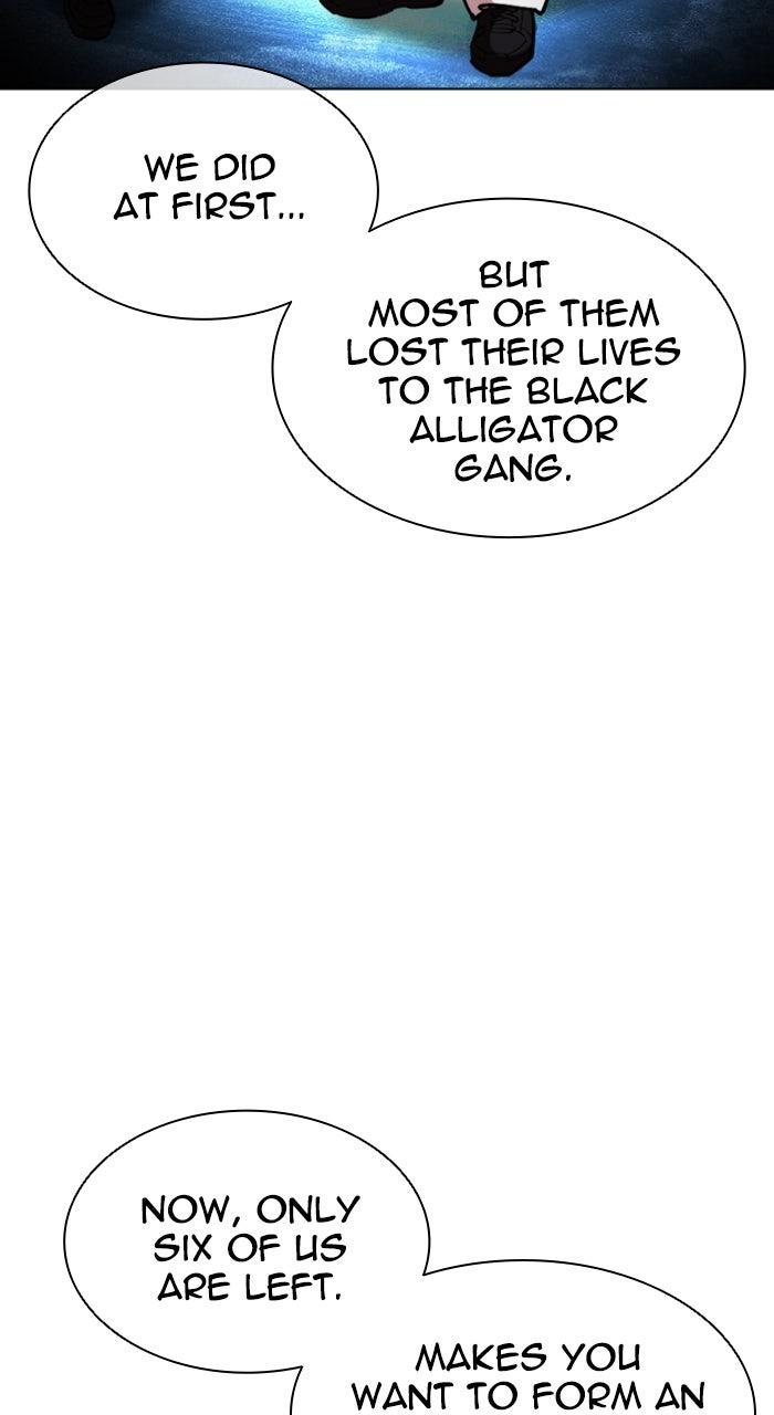 Lookism Chapter 560