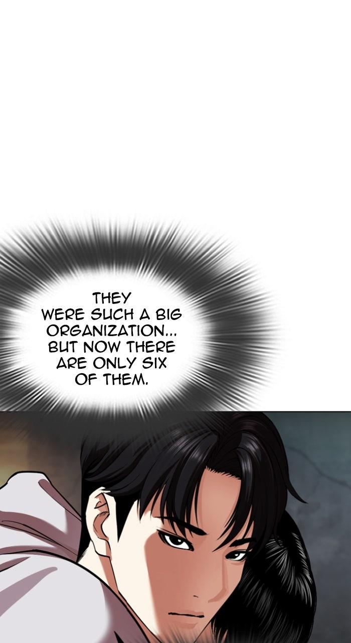 Lookism Chapter 560