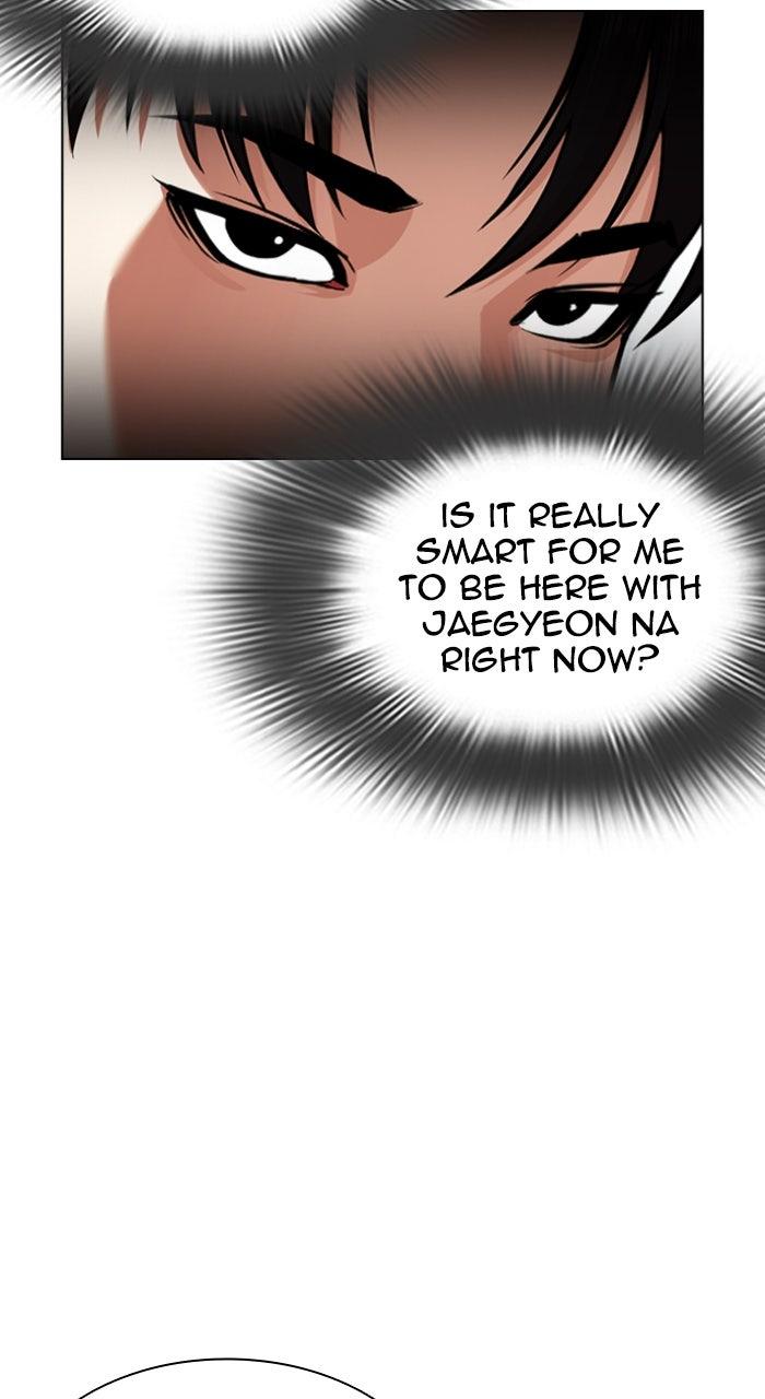 Lookism Chapter 560