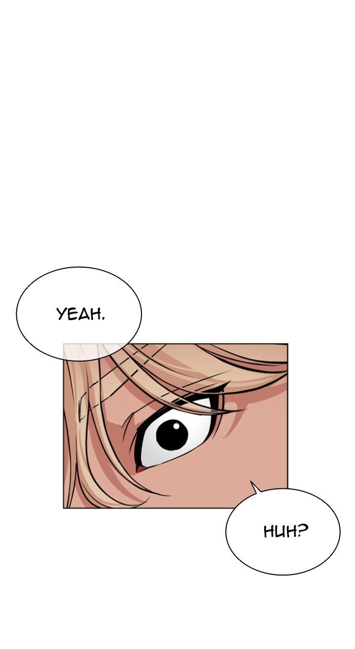 Lookism Chapter 560