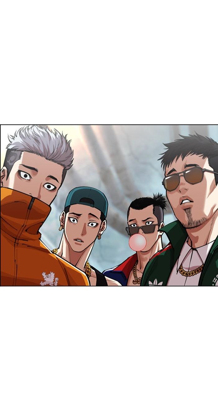 Lookism Chapter 560